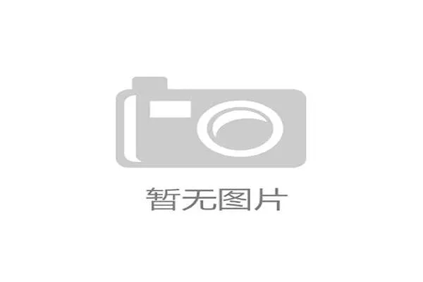 “防守三秒违例”在NBA如何判定？核心规则与判罚依据解析